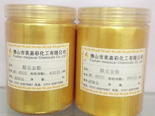 金膏回收案例